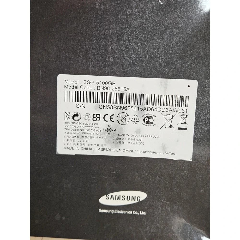 Samsung open box